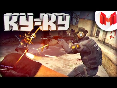 1# Counter-Strike: GO – Приключения новичка!