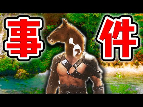 #3 こんなの許せねえわ！！！！【野蛮人クラフトConan exiles】