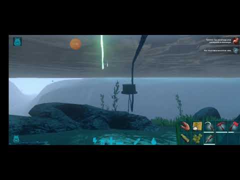 ark survival evolved #10