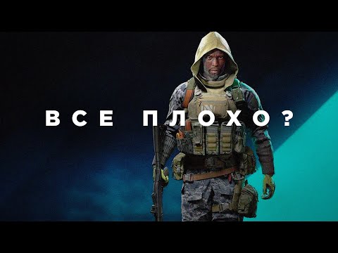 Battlefield 2042 — Провал или Прорыв?