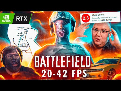 Battlefield 2042 только что УБИЛА DICE и мою RTX 3080 | Антон Логвинов против ГЕЙМЕРОВ | Обзор