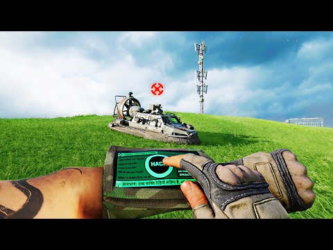 Battlefield 2042 Secrets
