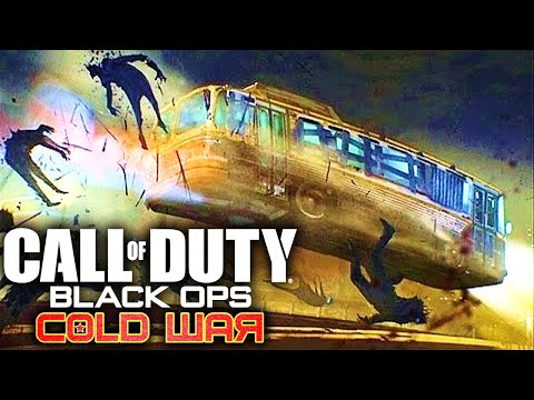 Black Ops Cold War Zombies RUMOR! TranZit Remake?! Juggernog, & Storyline! (COD 2020 Black Ops)