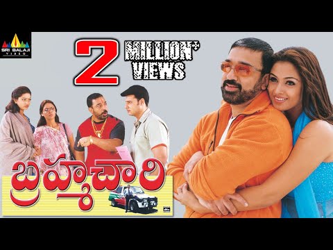 Brahmachari Telugu Full Movie | Kamal Hassan, Simran, Abbas, Sneha | Sri Balaji Video