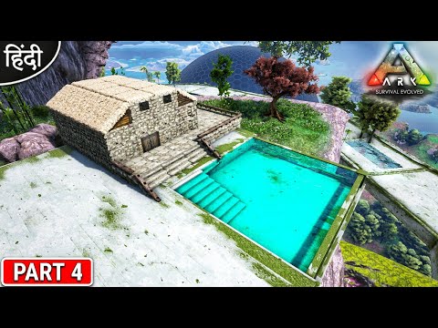 Building 10 Star Hotel in Fairy island : New Journey Begins : ARK: Survival Evolved – Part 4 [Hindi]