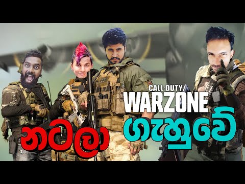 COD Warzone Ft KaluMalli RaMoD ChAbhi