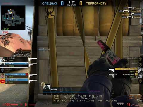 Counter strike  Global Offensive 2021 11 02   20 21 00 03