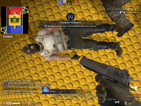 Counter strike  Global Offensive 2021 11 02   21 47 07 02