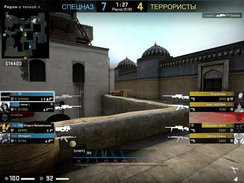 Counter strike  Global Offensive