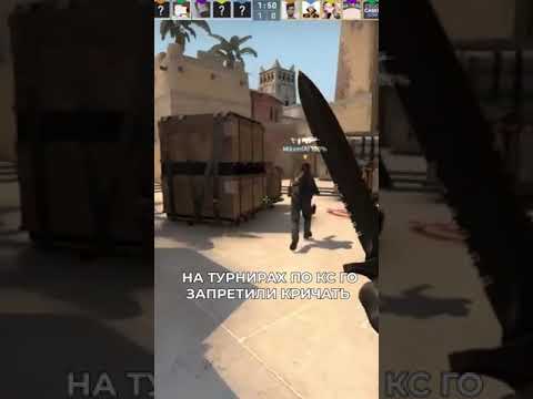 Counter-Strike Global Offensive снова удивил