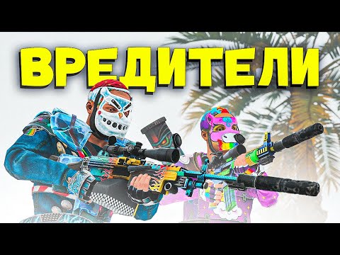 ВРЕДИТЕЛИ ОГРАБИВШИЕ ВСЕ Кланы на РАЙОНЕ в Раст/Rust. Шарк/SH4RKJK
