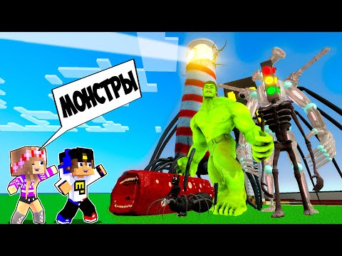ВСЕ ВИДЫ ХАГГИ ВАГГИ Poppy Playtime в МАЙНКРАФТ ! ДЕВУШКА НУБ И ПРО ВИДЕО ТРОЛЛИНГ MINECRAFT