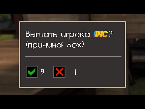 ИГРАЮ В TEAM FORTRESS 2 С ЧИТАМИ (нет)