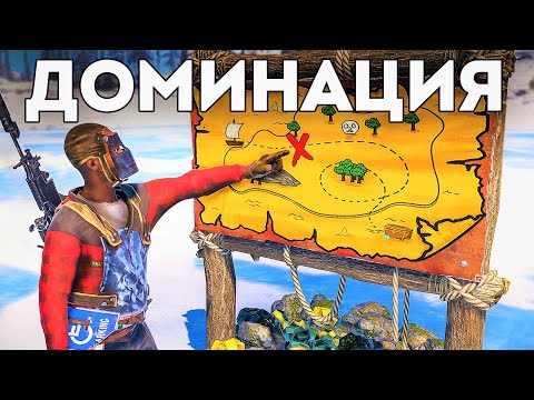 История большого выживания. Самый богатый игрок на сервере – Rust/Раст