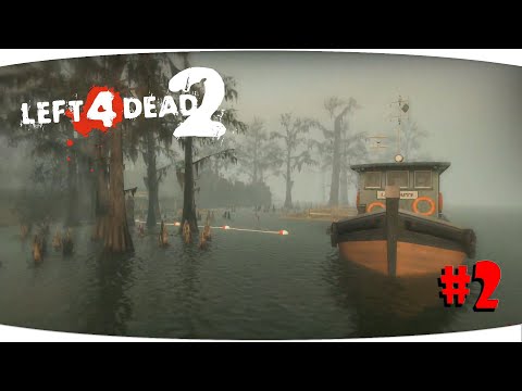 Мясо, кишки, веселуха | Left 4 Dead 2 | Стрим 2