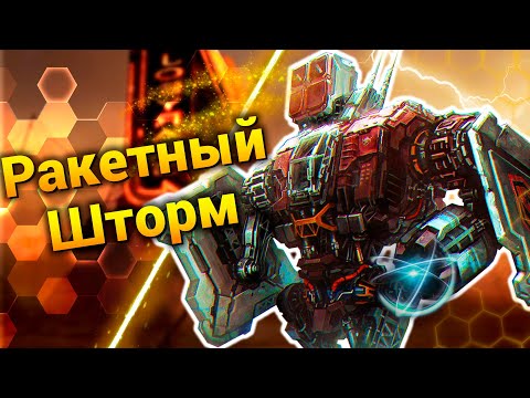 Новые Юниты! [Siege of Aievo] (StarCraft 2: LotV)