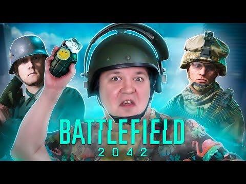 ОБЗОР BATTLEFIELD 2042