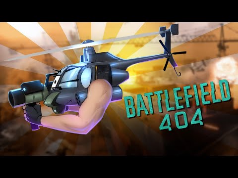 Ошибка 404 /Battlefield 2042