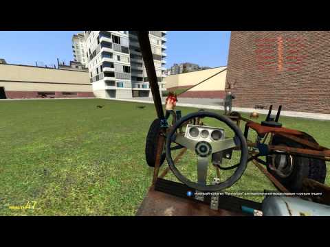 Прохождение игры gary s mod