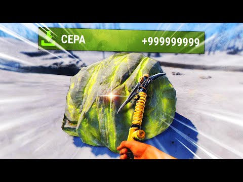 Раст, но рейты Х1000! Выживание на Сервере с Х1000 рейтами в Rust/Раст