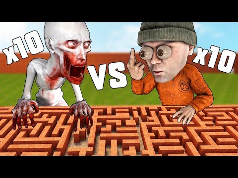 СКРОМНИКТАН ҚАШ ✦ ЛАБЕРИНТТЕН ЗОМБИДАН ҚАШУ ✦ GARY S MOD