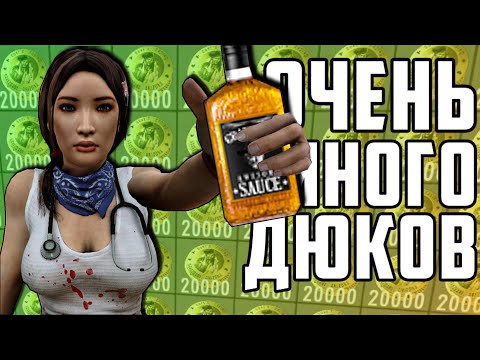 ТОП 10 СОВЕТОВ КАК ЗАРАБОТАТЬ ДЕНЬГИ в 7 Days To Die Альфа 19