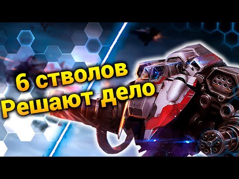 Я обязательно ВЫЖИВУ [Squadron TD] (StarCraft 2: LotV)
