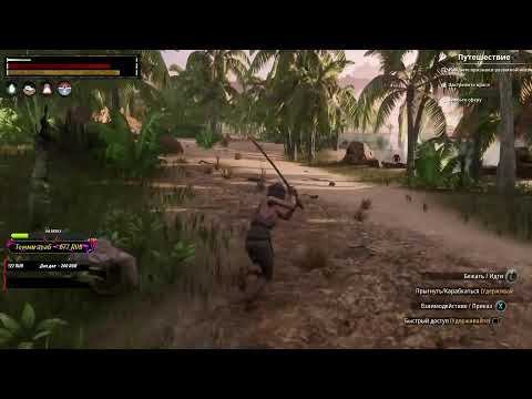 ➥ СТРОИМ БАЗУ ➥ Conan Exiles  стрим