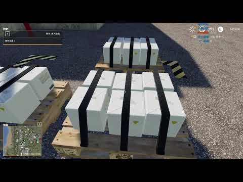 【老皮直播紀錄】種西瓜啦 Farming Simulator 19 #0321