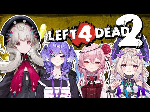 【LEFT 4 DEAD 2】I won't die first【NIJISANJI EN | Reimu Endou】