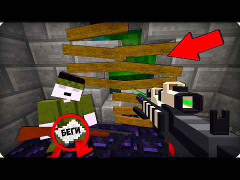 😱Кажется, пора сваливать! [ЧАСТЬ 34] Зомби апокалипсис в майнкрафт! – (Minecraft – Сериал) ШЕДИ МЕН