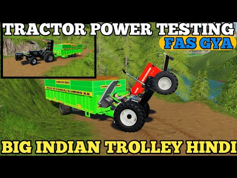 farming simulator 19 Swaraj 855 new holland 3630  Arjun kooner 605 power testing full loaded trolley