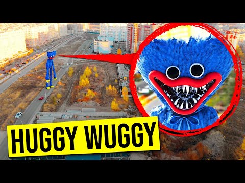 HUGGY WUGGY DRONE KAMERALARINA YAKALANDI ONUR UMUR