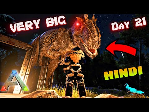 I CAUGHT GIGA THE BIGGEST DINO !| ARK Survival Evolved DAY 21 In HINDI  | IamBolt Gaming