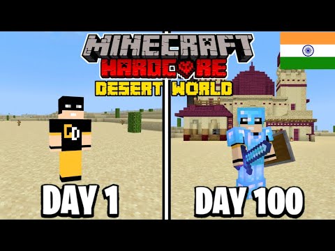 I Survived 100 Days in Desert Only World in Minecraft Hardcore (Hindi)