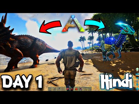 I WENT TO THE DINOSAUR WORLD ! | ARK Survival Evolved EP01 In HINDI  | IamBolt Gaming