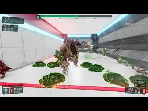 Killing Floor 2 bug weapon test