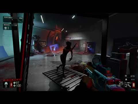 Killing Floor 2 Hellmark Station Collectibles –  Old Skull achievement