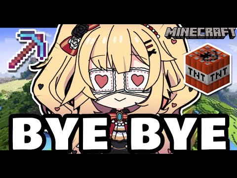 [Minecraft] BYE BYE ENserver!! #HAACHAMA #HololiveEN0