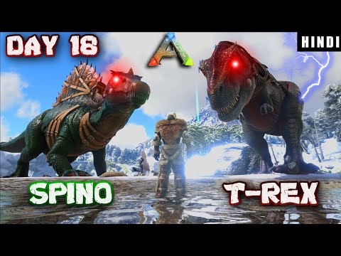 MY DINOSAUR TEAM VS MAGICAL DINO'S ! | ARK Survival Evolved DAY 18 In HINDI  | IamBolt Gaming