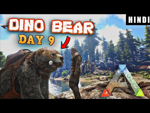 MY NEW FRIEND IN DINOSAUR WORLD ! | ARK Survival Evolved DAY 9 In HINDI  | IamBolt Gaming