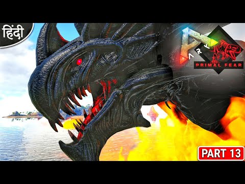 when will ark primal survival release in 2016 when will ark primal survival release in 2016