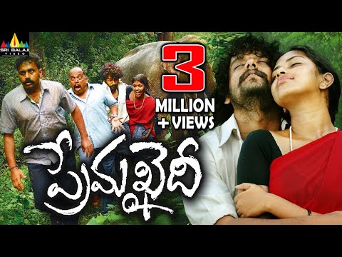 Prema Khaidi Telugu Full Movie | Vidharth, Amala Paul | Sri Balaji Video