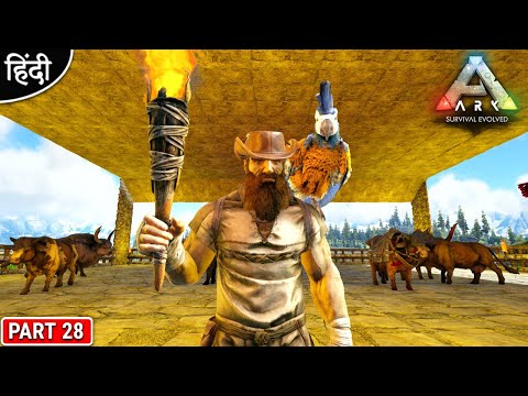 R4HU1 The Farmer is Back : ARK : Survival Evolved : अभी मजा आयेगा ना बिडू : Part 28 [ Hindi ]