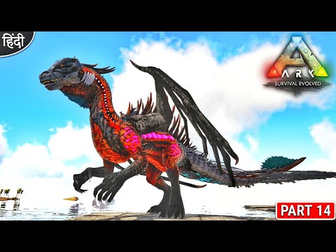 Ragnora The Black Blooded Kaiju Taming : Godzilla World : ARK: Survival Evolved : Part 14 [ Hindi ]