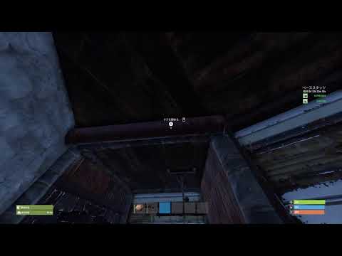 RUST　参加型　＃３２　物資が足りない、集めねば