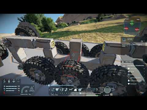 Space Engineers, how to make tank tracks, tutorial.