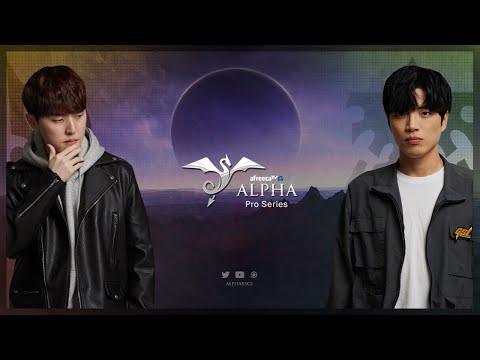 StarCraft 2 – CLASSIC vs BYUN! – Alpha Pro Series #281