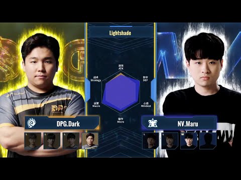 StarCraft 2 – DARK vs MARU! – World Team League 2021 Summer | Finals (Match 4)