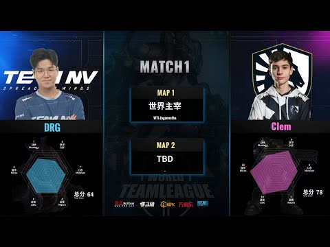StarCraft 2 – DRG vs CLEM! – World Team League 2021 Winter: Regular Season